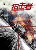 搜索引擎优化误区如何错误检测避免？